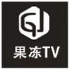 果冻TV