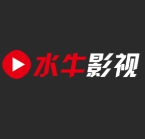 水牛影视
