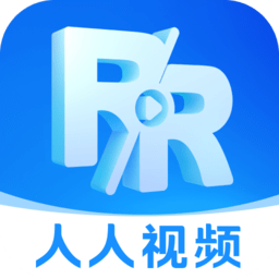 人人视频安卓版