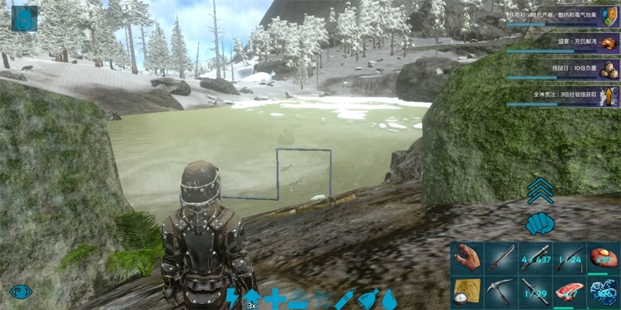 方舟生存进化图2