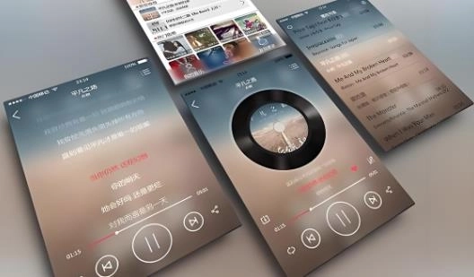 音乐在线听歌曲软件大全