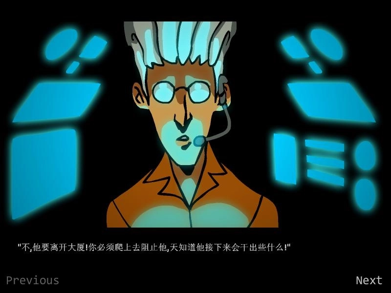 战火英雄2中文无敌版图1