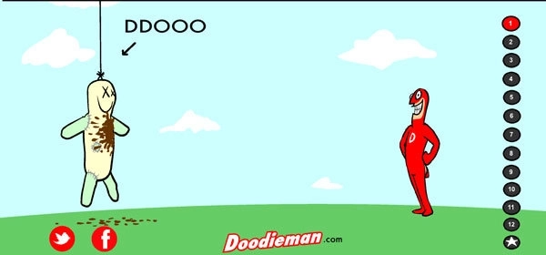 大便超人保卫战图2