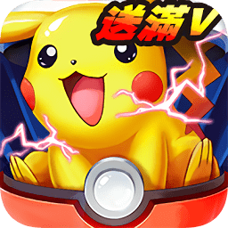 口袋精靈寶可夢