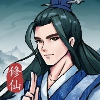 飞剑扫八荒免广告版