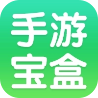 宝盒盒子app