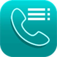 所有通话软件