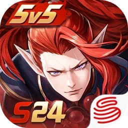 决战平安京官服