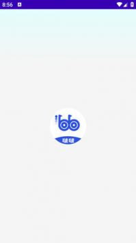 啵啵浏览器截图3