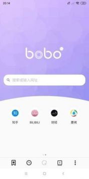 啵啵浏览器正版截图1