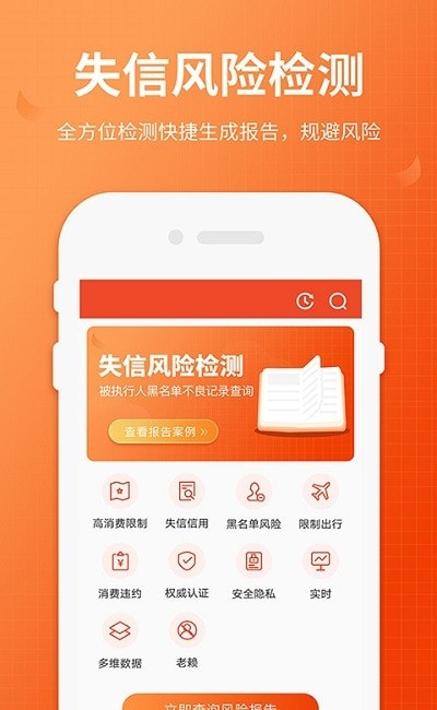 点击查看大图