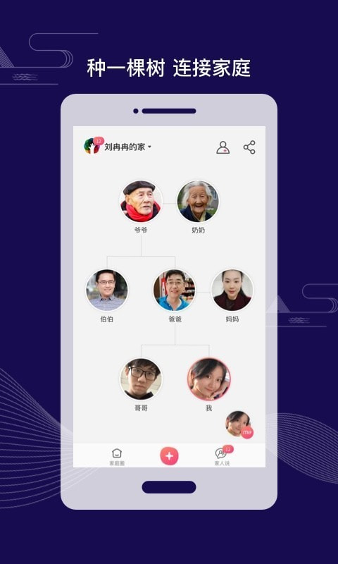 点击查看大图
