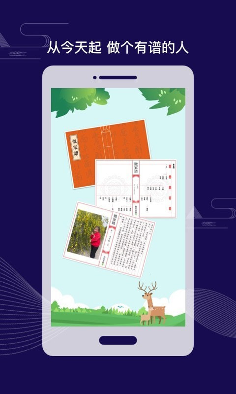 点击查看大图