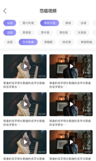 点击查看大图