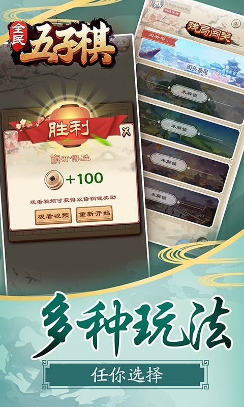 点击查看大图