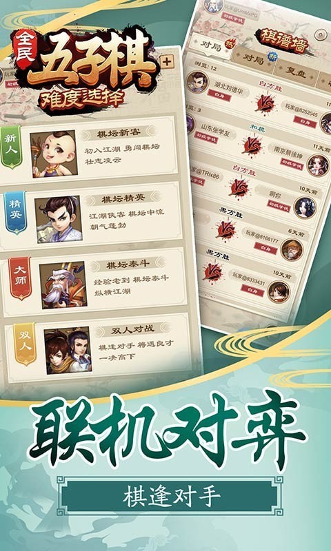 点击查看大图