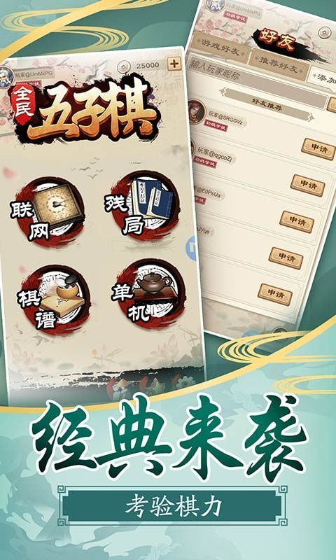 点击查看大图