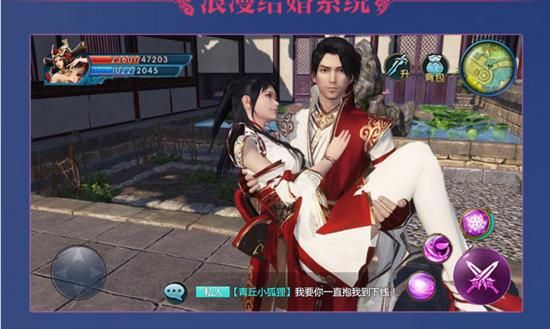 风起长安图1