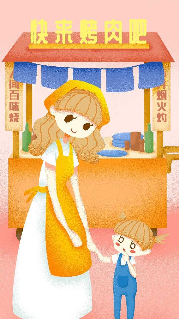 快来烤肉吧红包版