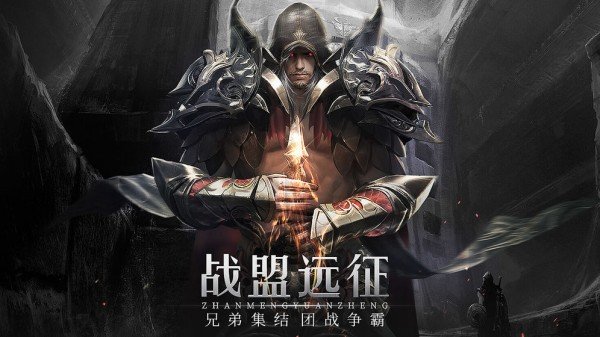 大天使之耀红包版