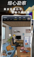 点击查看大图