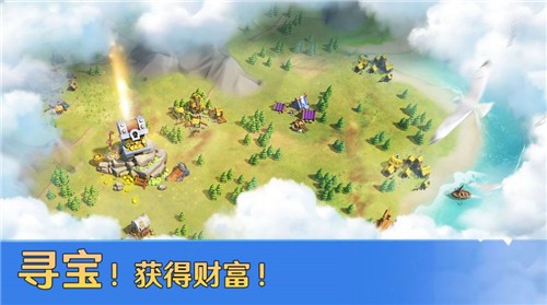 帝国战纪怀旧版