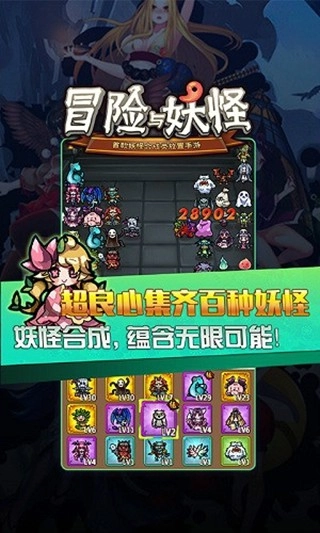 点击查看大图