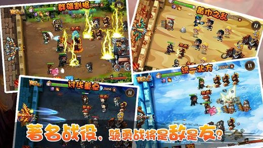 点击查看大图