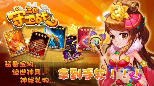 点击查看大图