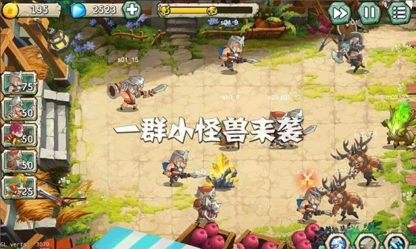 点击查看大图