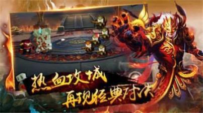 飞扬冰雪攻速版