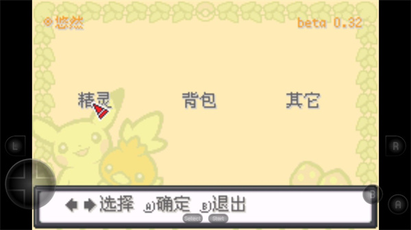 点击查看大图