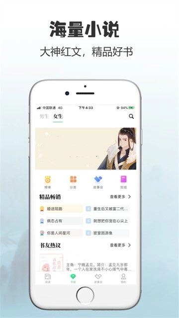 点击查看大图