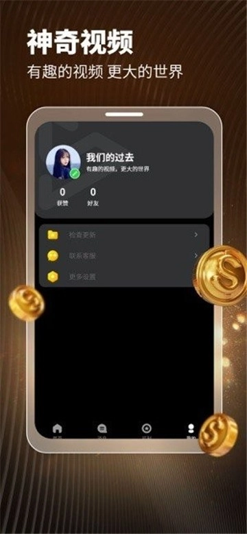 点击查看大图