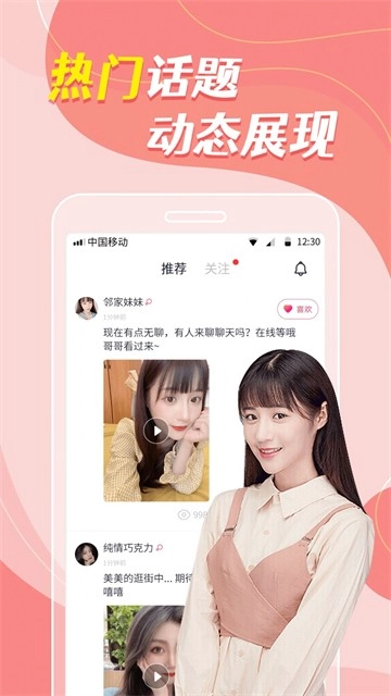 点击查看大图