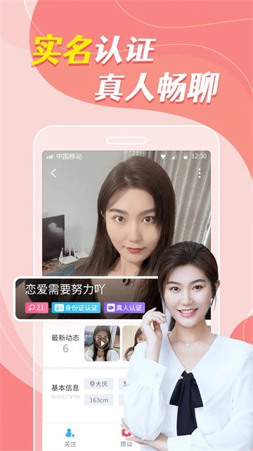点击查看大图
