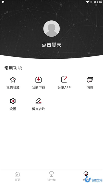 麦豆t