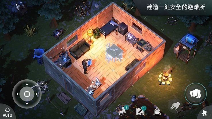 最后一天生存庇护所中文免费版