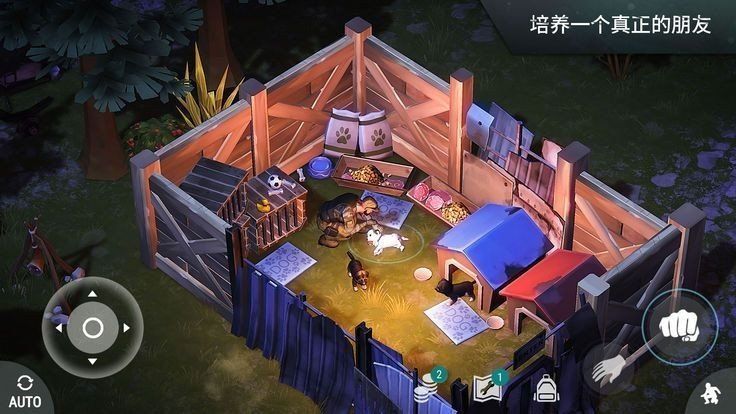 最后一天生存庇护所中文免费版