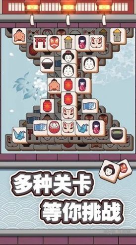 方块点点消领红包正版