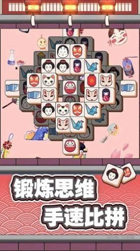 方块点点消领红包正版