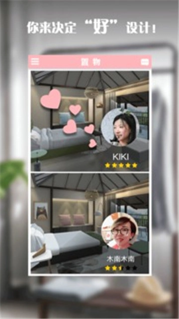 点击查看大图