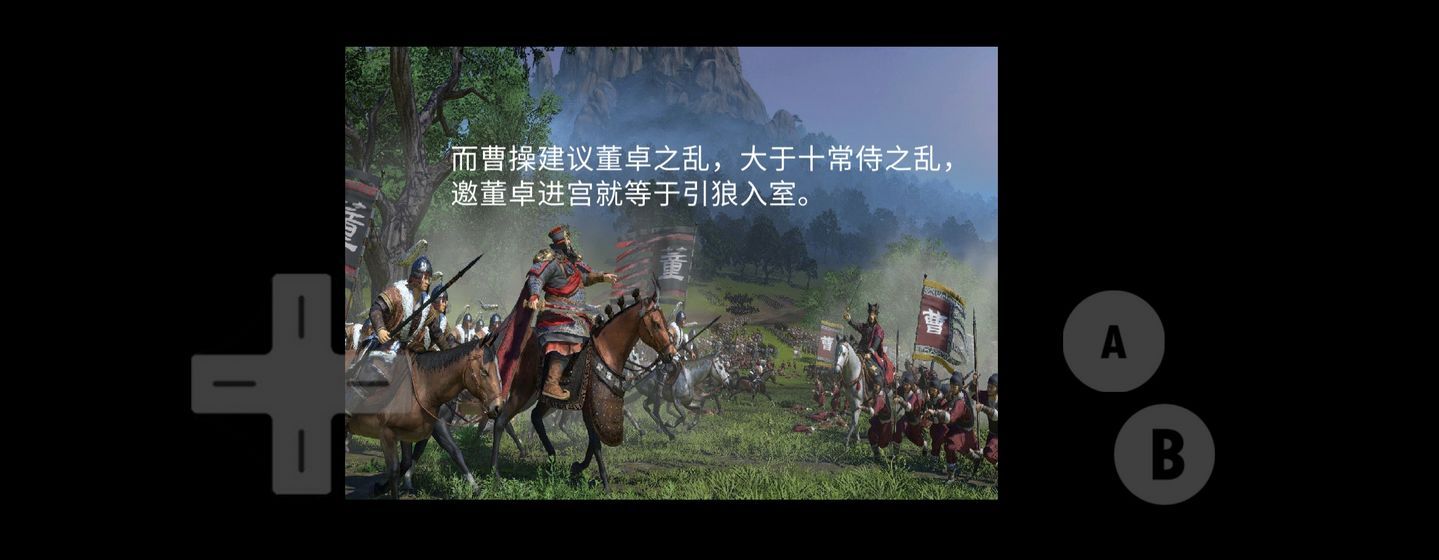 像素群英传2025攻略手机最新版