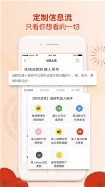 点击查看大图