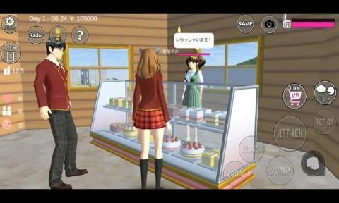 樱花校园模拟器2025年最新版