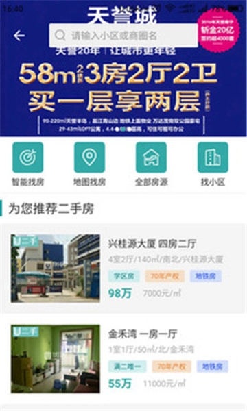点击查看大图