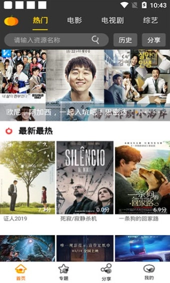 点击查看大图
