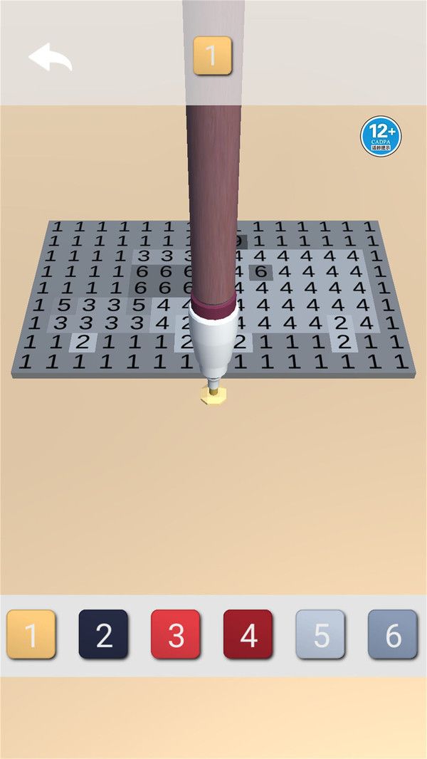 像素数字填色手机版