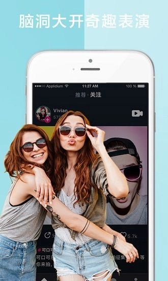 点击查看大图