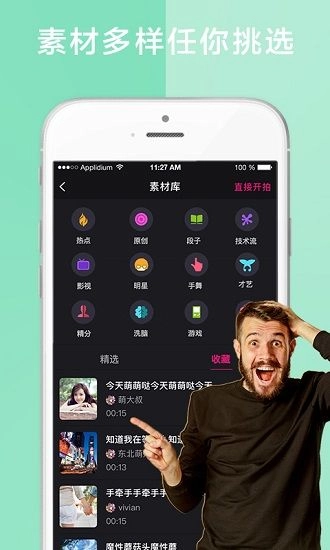 点击查看大图